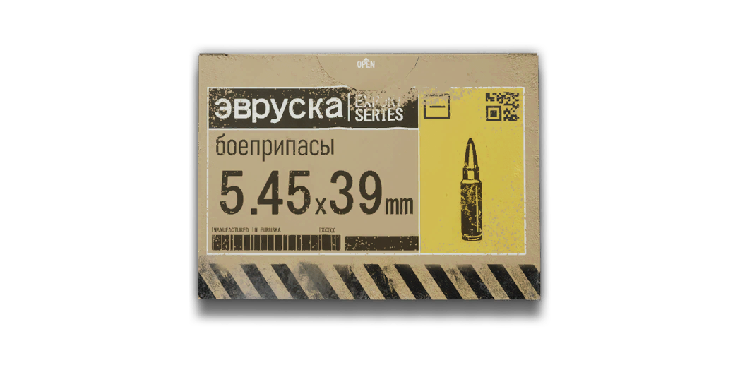 545x39mm Ammo.png