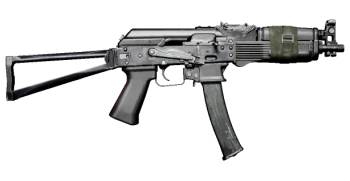 PP-19 Vityaz.png